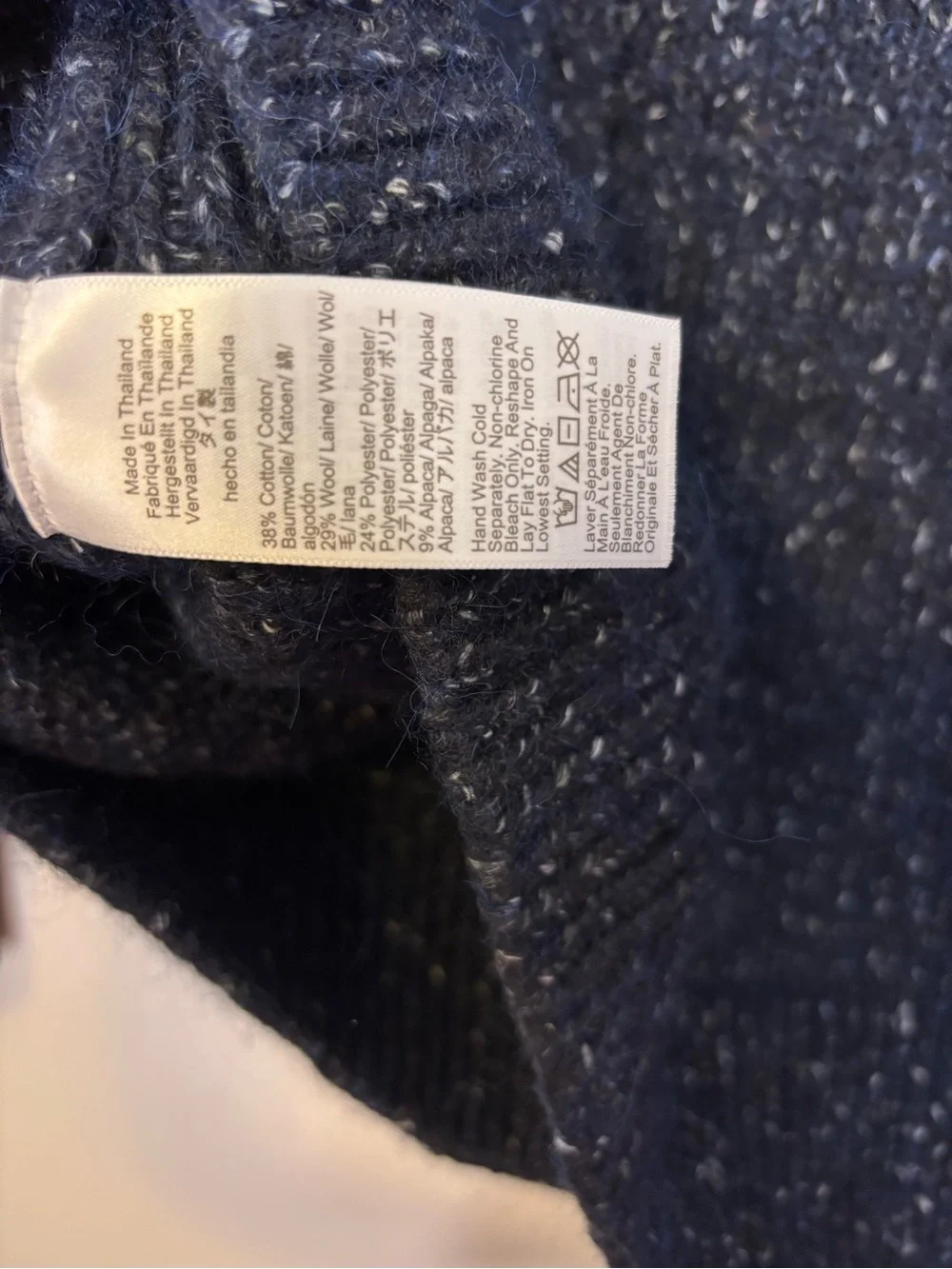 J. Crew Navy Speckle Cotton & Wool Blend Crewneck Pullover Sweater Small